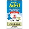 Children's Advil Infant's Advil Concentrated Drops, Fever, White Grape