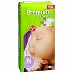 Walgreens Premium Baby Diapers, Size N, 42 ea